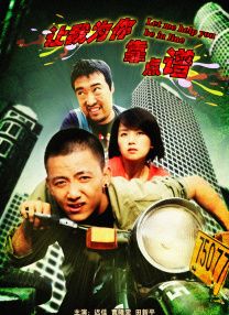 国产综合福利